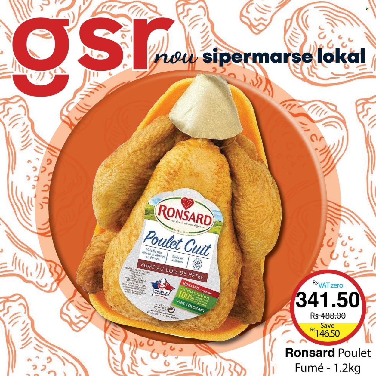 GSR catalogue. Page 9