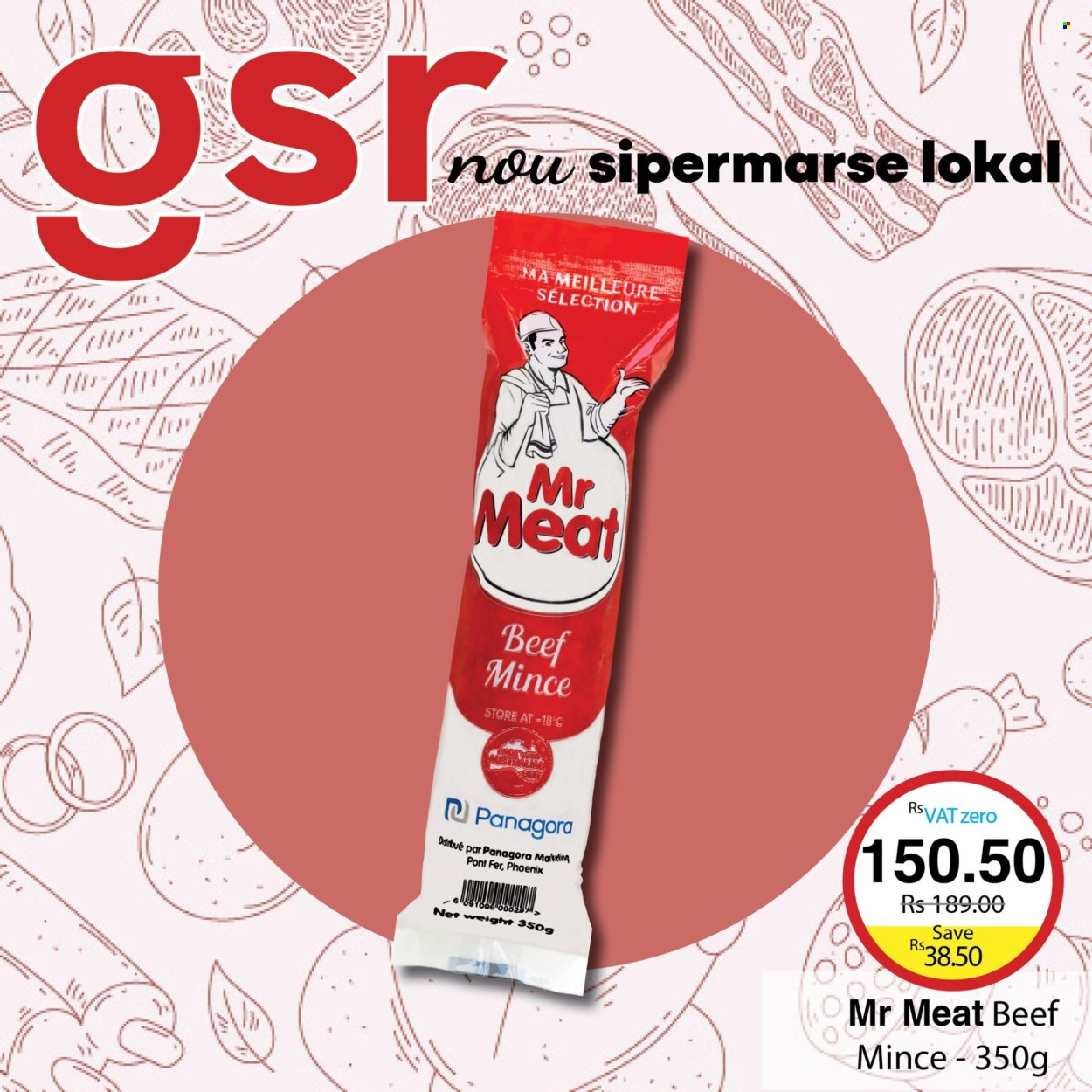 GSR catalogue. Page 10