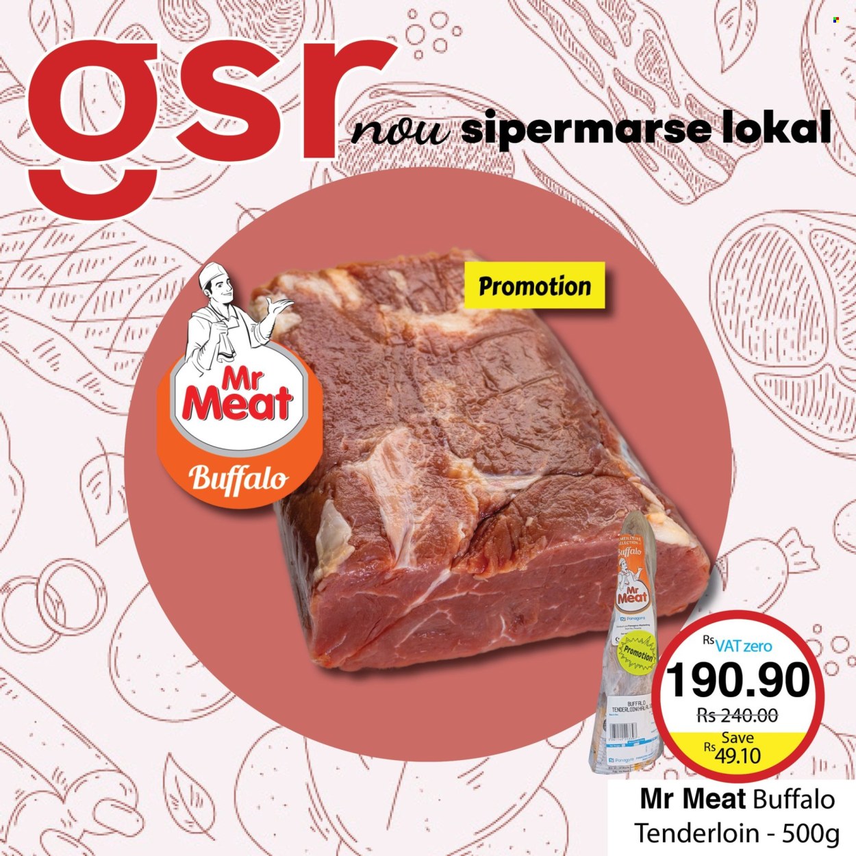 GSR catalogue. Page 11