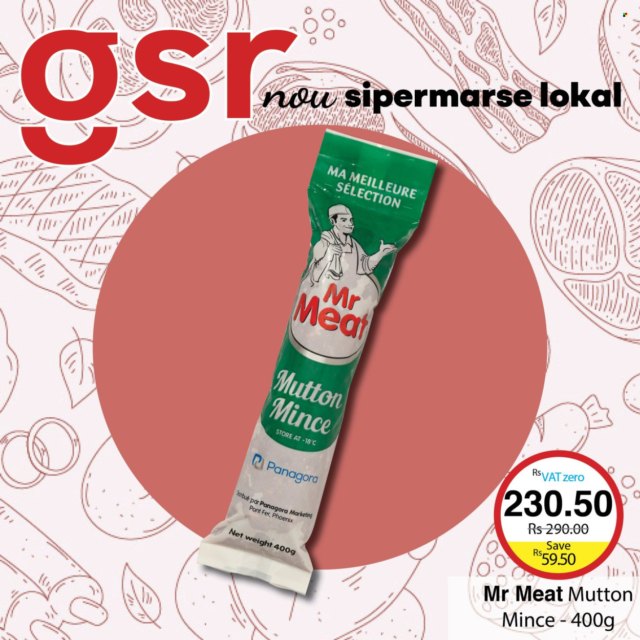 GSR catalogue. Page 13