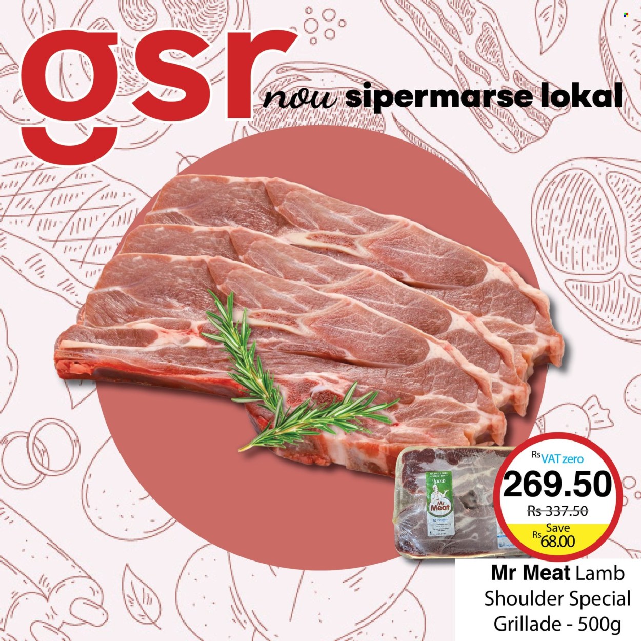 GSR catalogue. Page 15