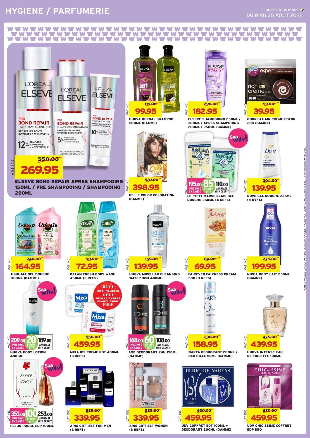 Winners catalogue - 8.08.2025 - 25.08.2025. Page 17