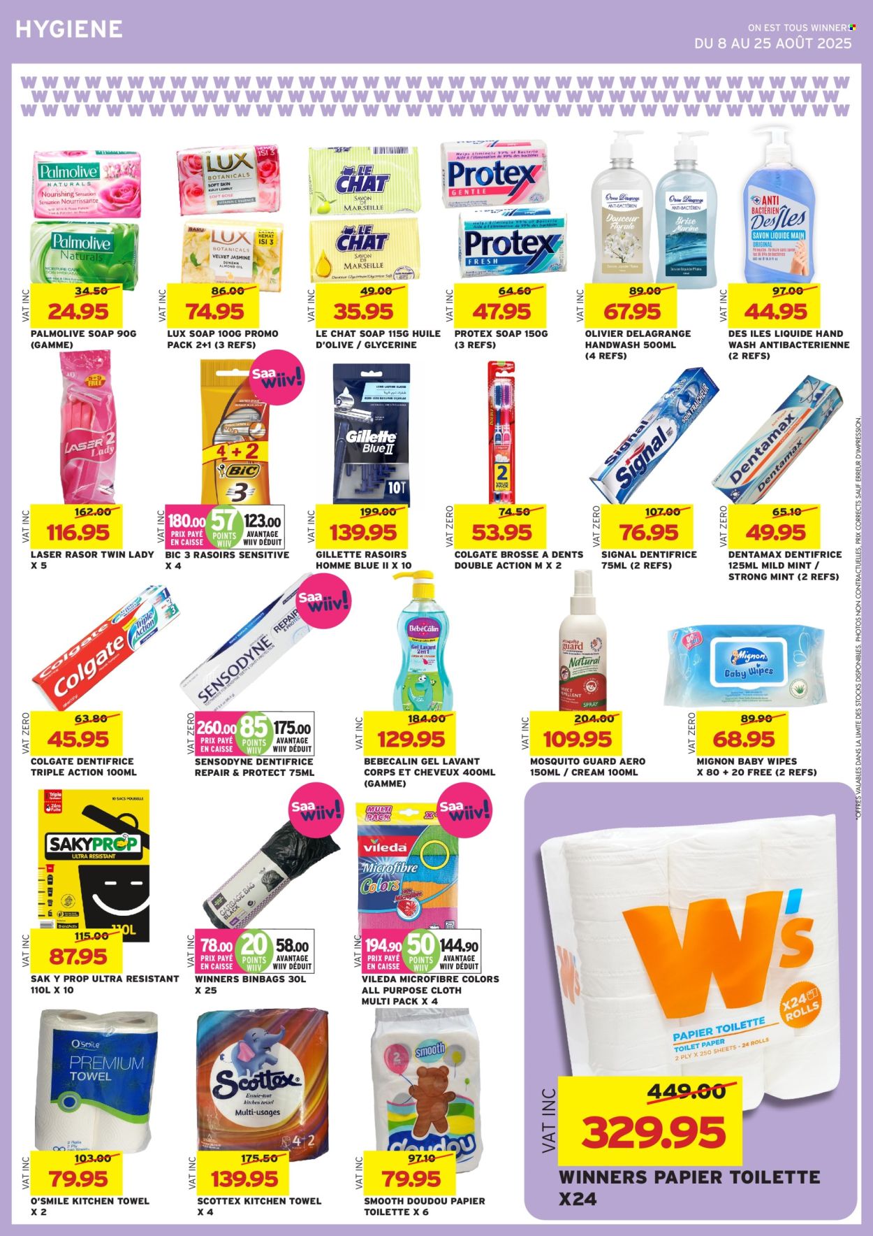 Winners catalogue - 8.08.2025 - 25.08.2025. Page 18