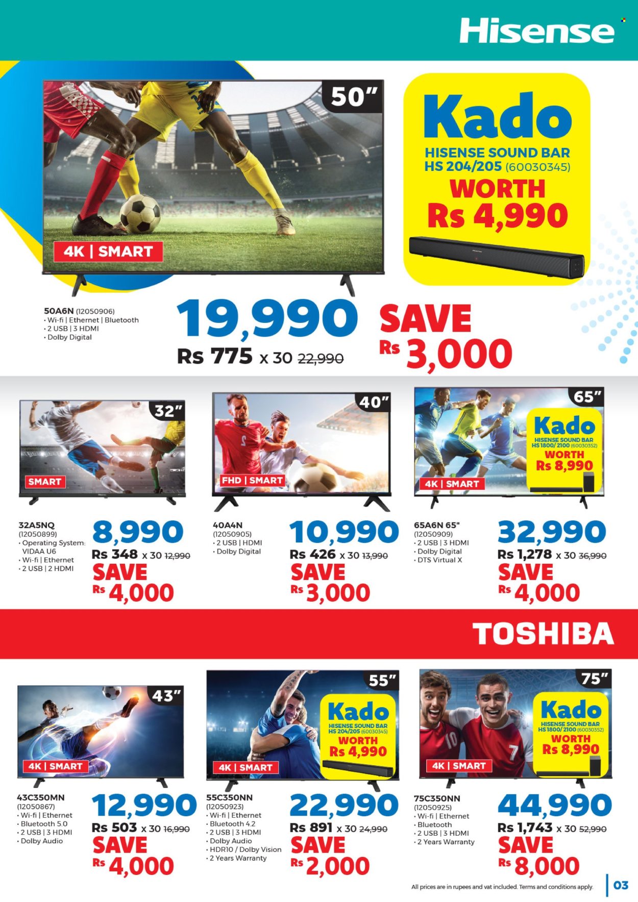Courts Mammouth catalogue - 8.08.2025 - 11.09.2025. Page 3
