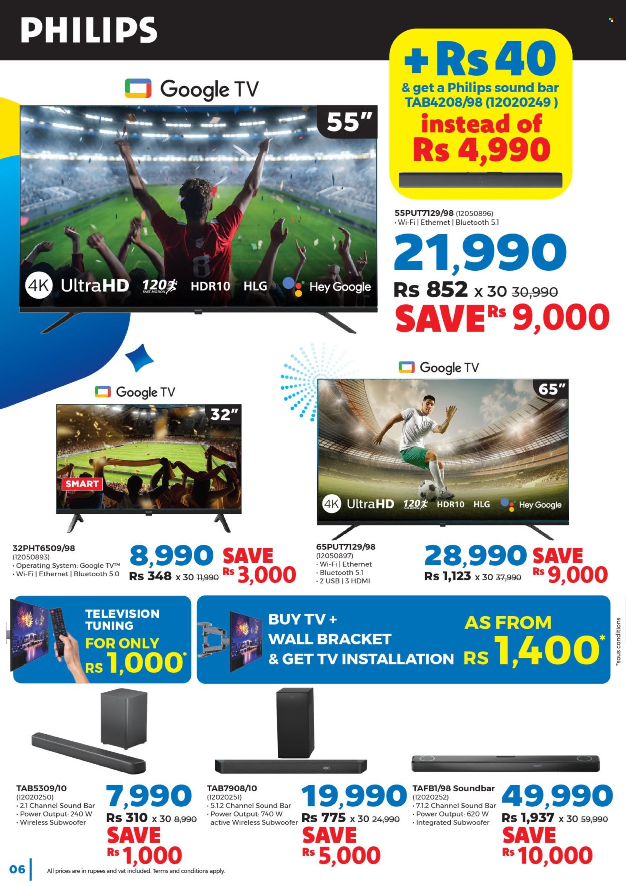 Courts Mammouth catalogue - 8.08.2025 - 11.09.2025. Page 6