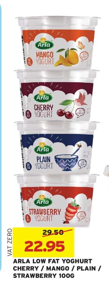 ARLA LOW FAT YOGHURT CHERRY / MANGO / PLAIN / STRAWBERRY 100G