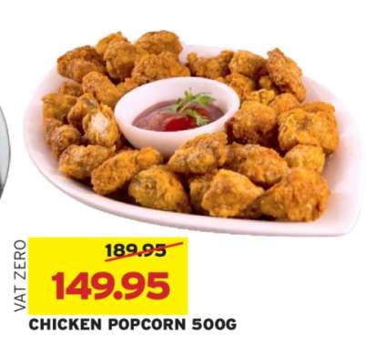 CHICKEN POPCORN 500G
