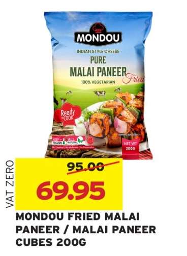 MONDOU FRIED MALAI PANEER / MALAI PANEER CUBES 200G