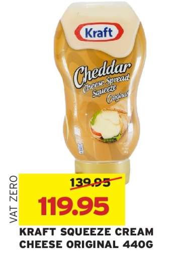 KRAFT SQUEEZE CREAM CHEESE ORIGINAL 440G