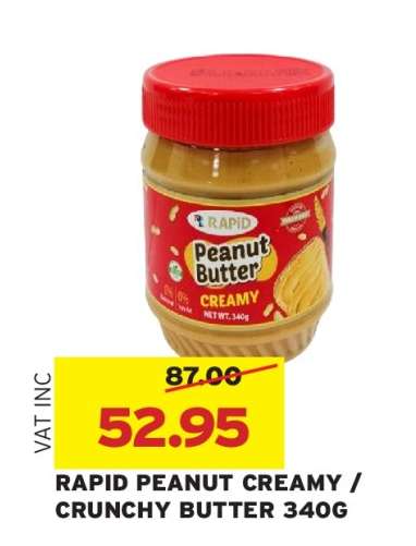 RAPID PEANUT CREAMY / CRUNCHY BUTTER 340G