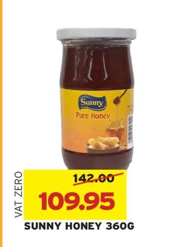 SUNNY HONEY 360G