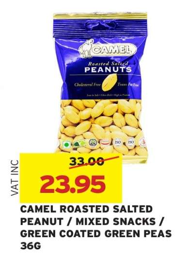 CAMEL ROASTED SALTED PEANUT / MIXED SNACKS / GREEN COATED GREEN PEAS 36G