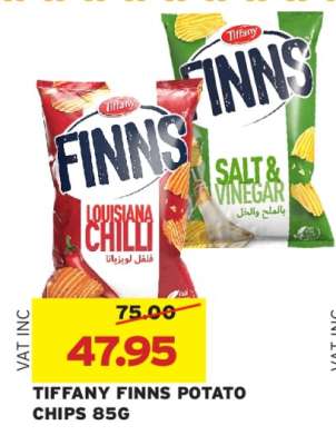 TIFFANY FINNS POTATO CHIPS 85G
