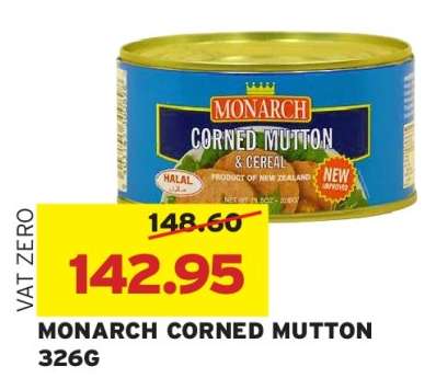 MONARCH CORNED MUTTON