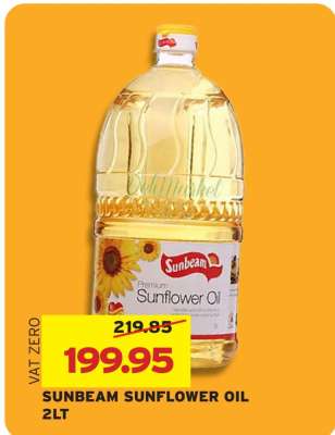 SUNBEAM SUNFLOWER OIL 2LT