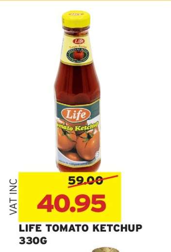 Life Tomato Ketchup 330g