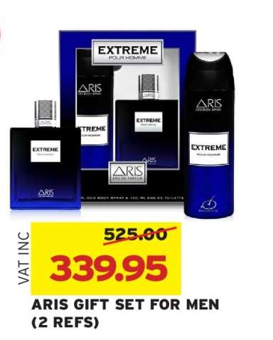 ARIS GIFT SET FOR MEN (2 REFS)