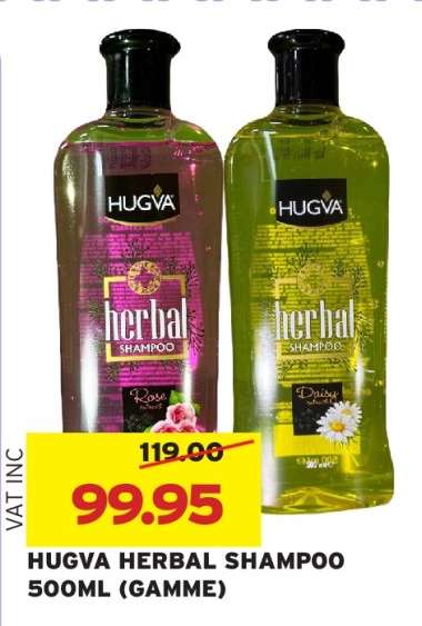 HUGVA HERBAL SHAMPOO 500ML (GAMME)