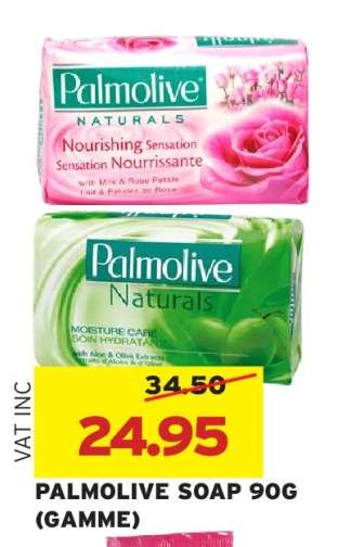PALMOLIVE SOAP 90G (GAMME)