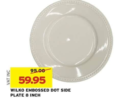 WILKO EMBOSSED DOT SIDE PLATE 8 INCH