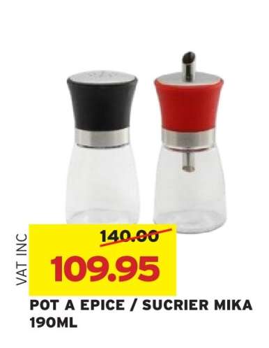 POT A EPICE / SUCRIER MIKA