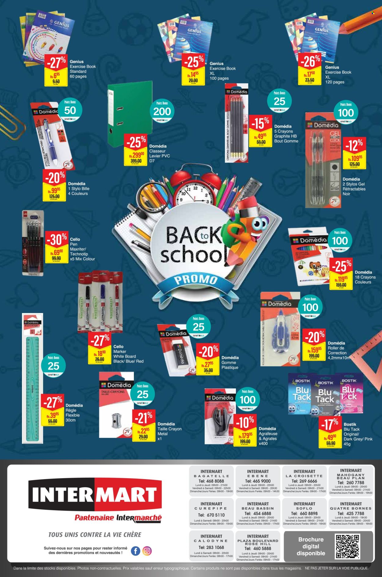 Intermart catalogue - 12.08.2025 - 24.08.2025. Page 16