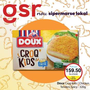 GSR Catalogue.