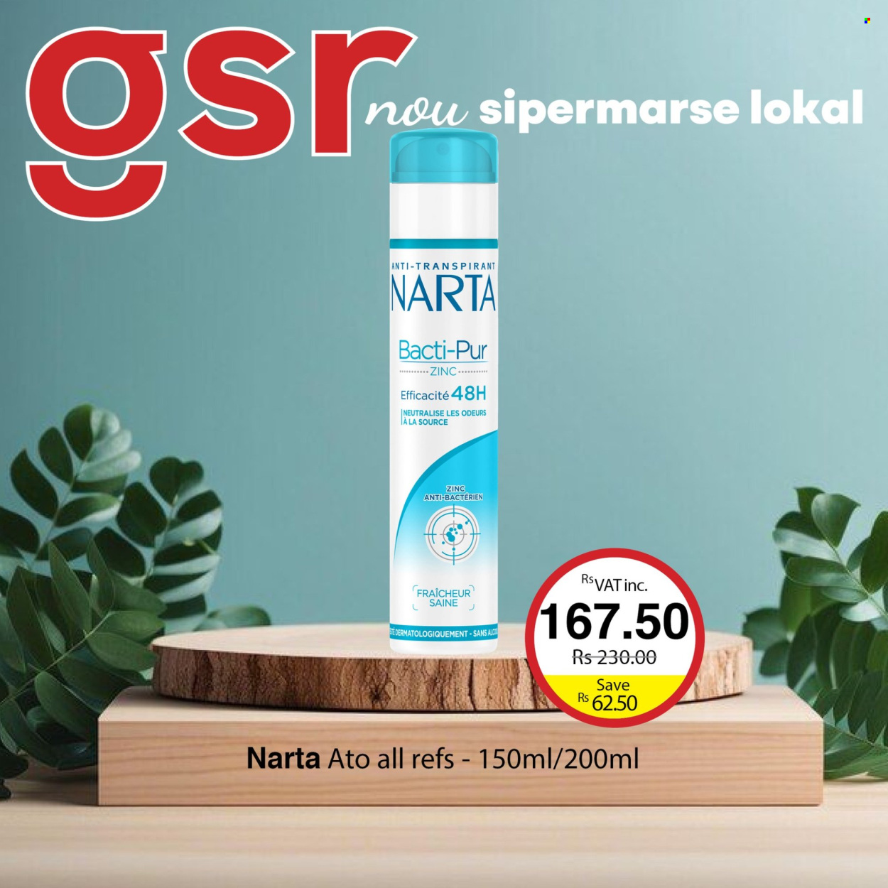GSR catalogue. Page 4