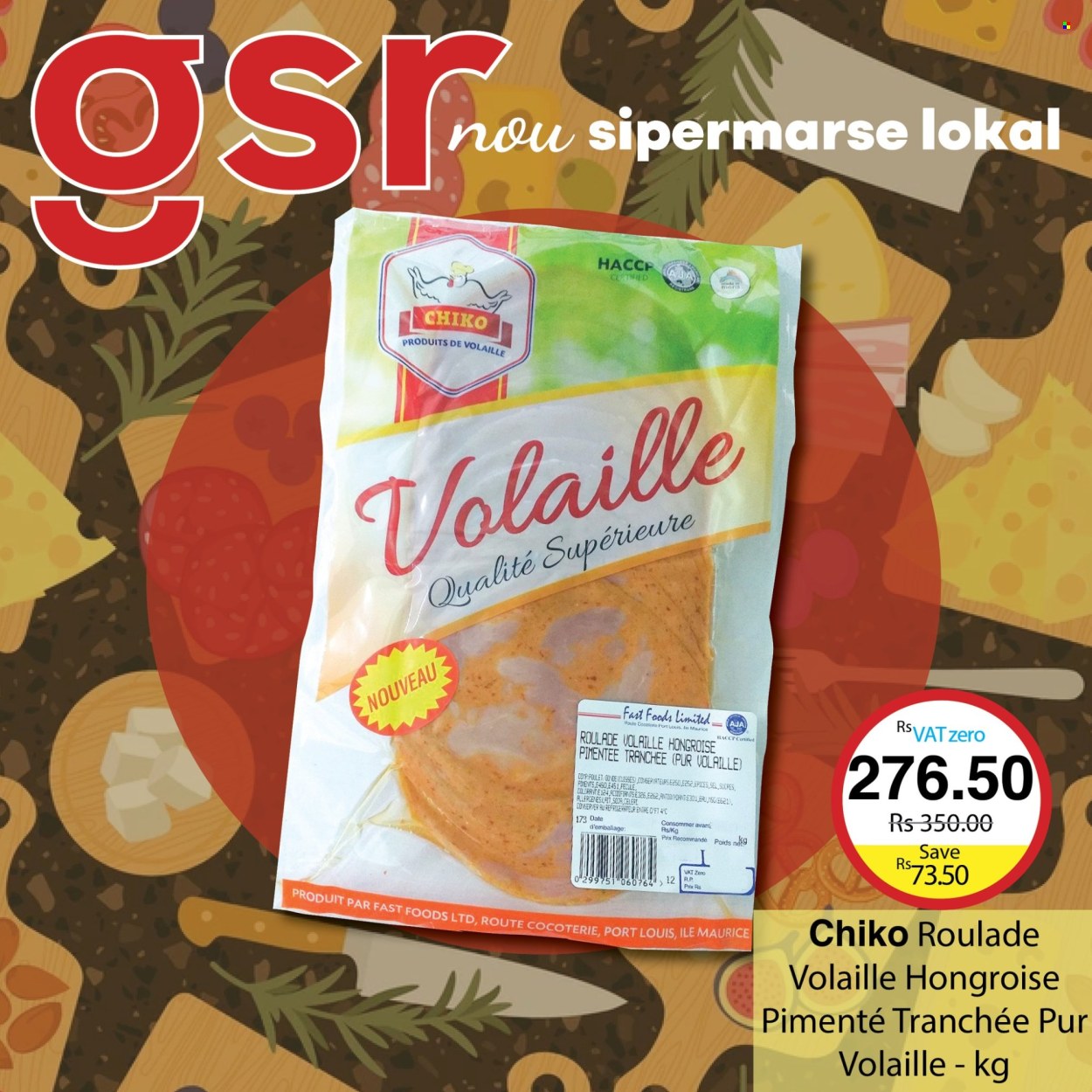 GSR catalogue. Page 5