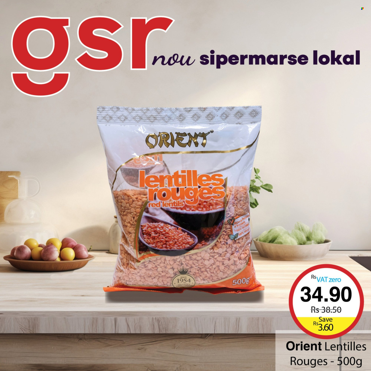 GSR catalogue. Page 8