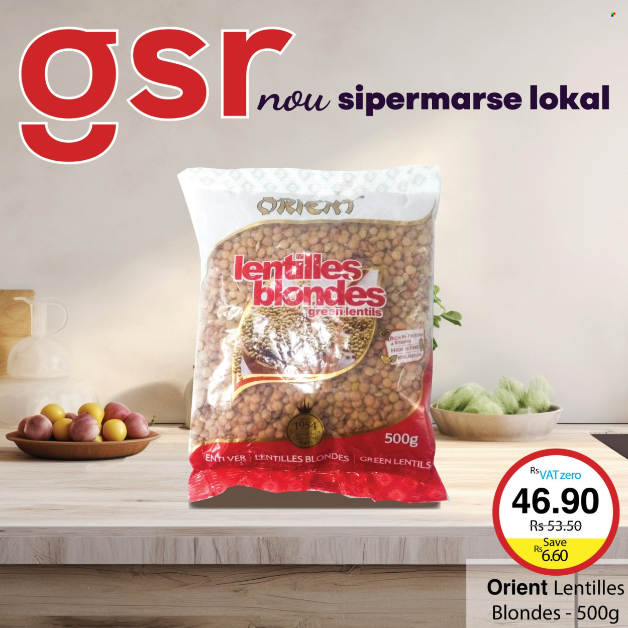 GSR catalogue. Page 9