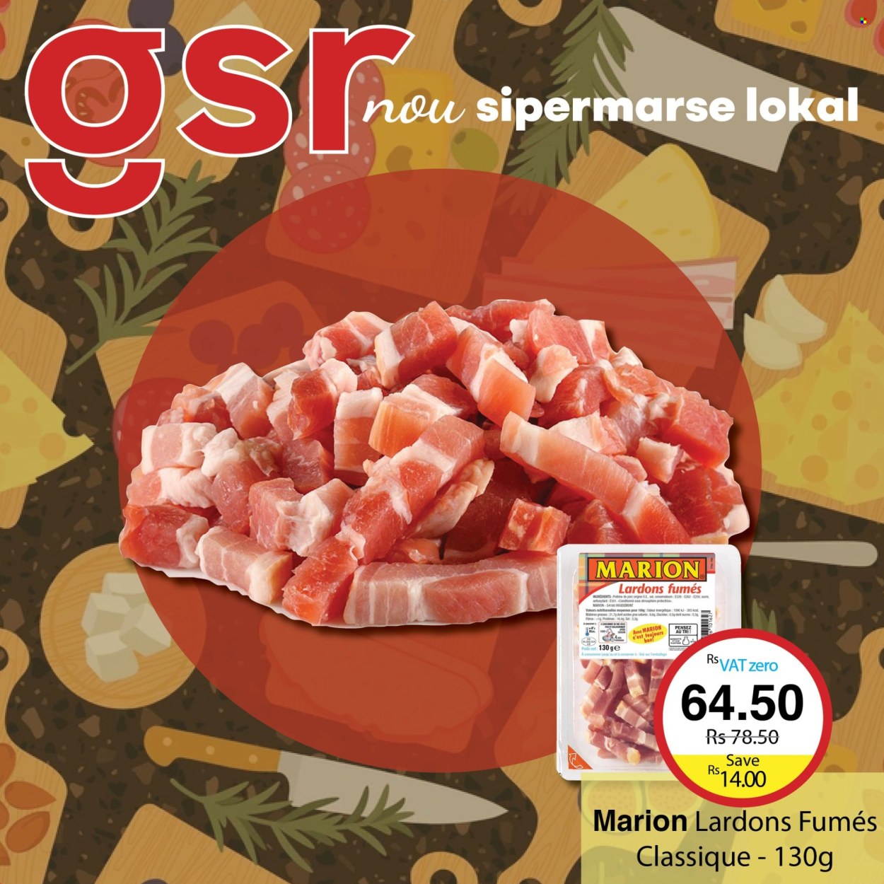 GSR catalogue. Page 11