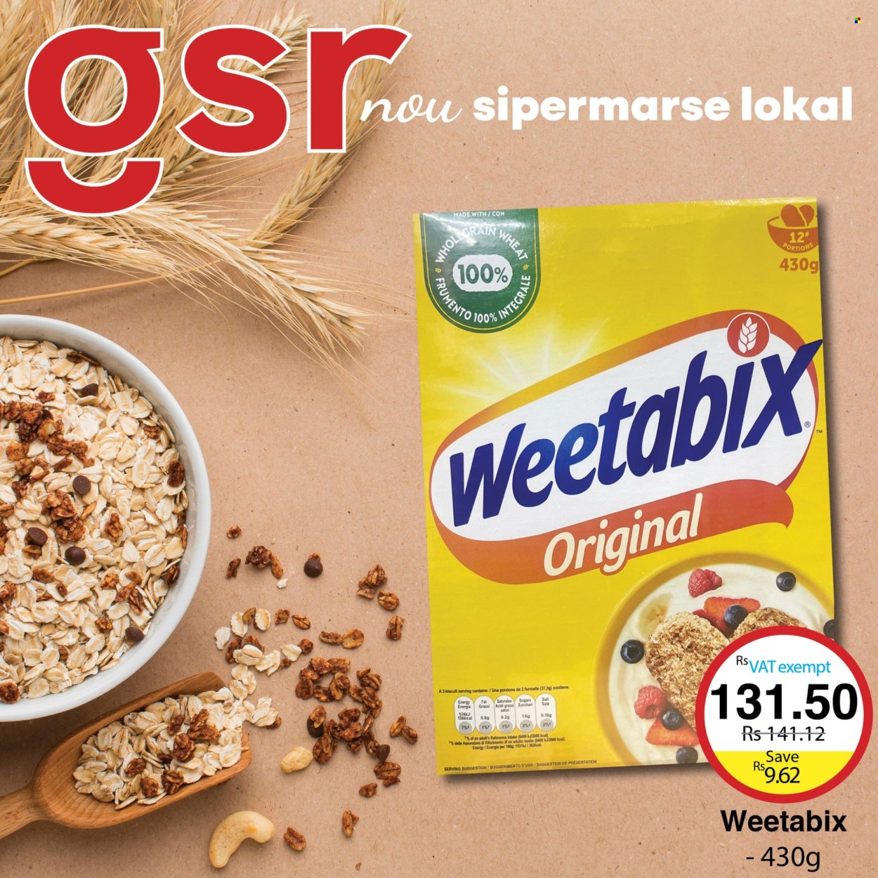 GSR catalogue. Page 14