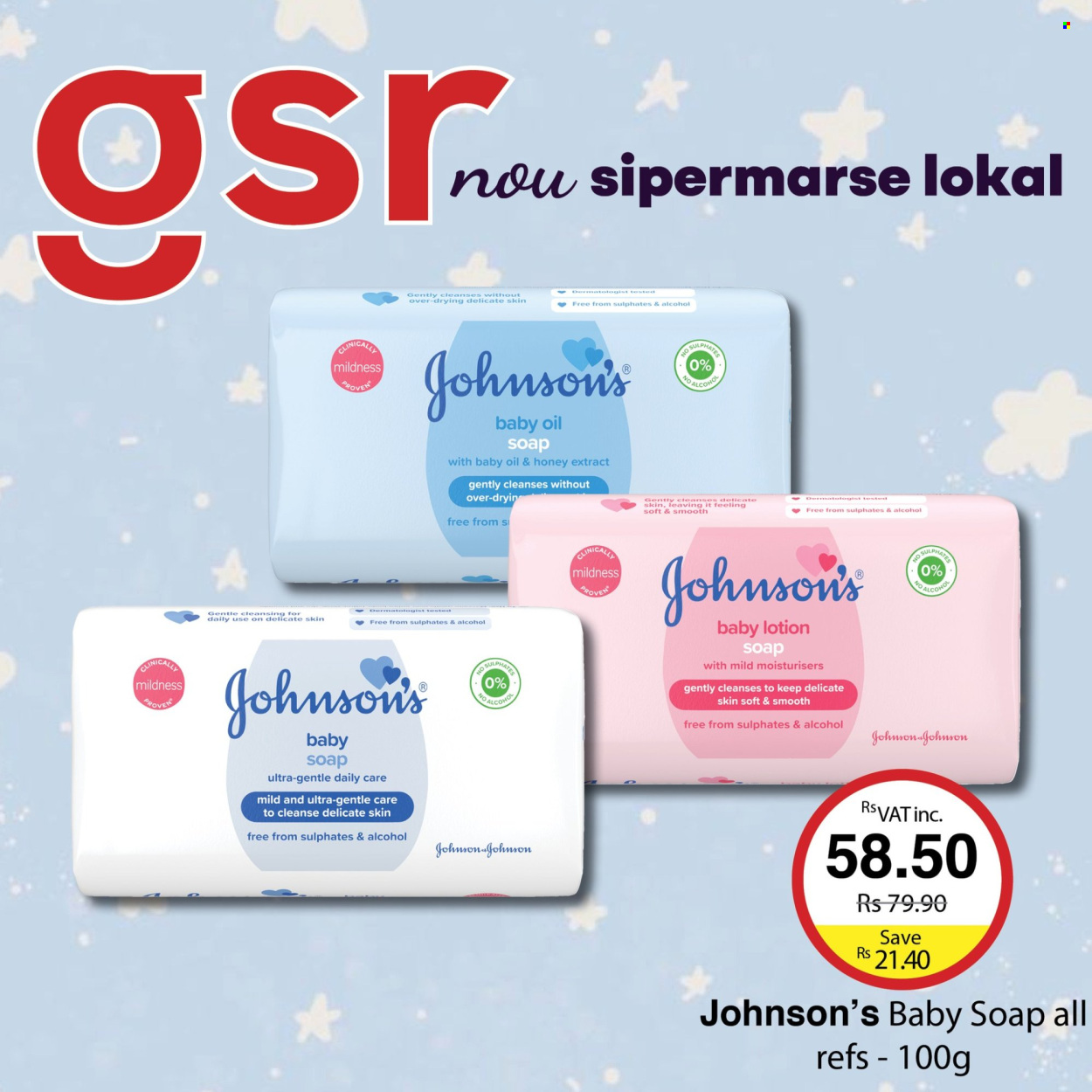 GSR catalogue. Page 20