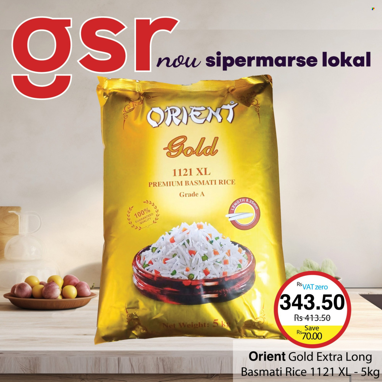GSR catalogue. Page 21