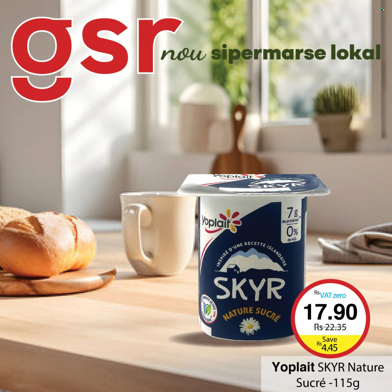 GSR catalogue. Page 22