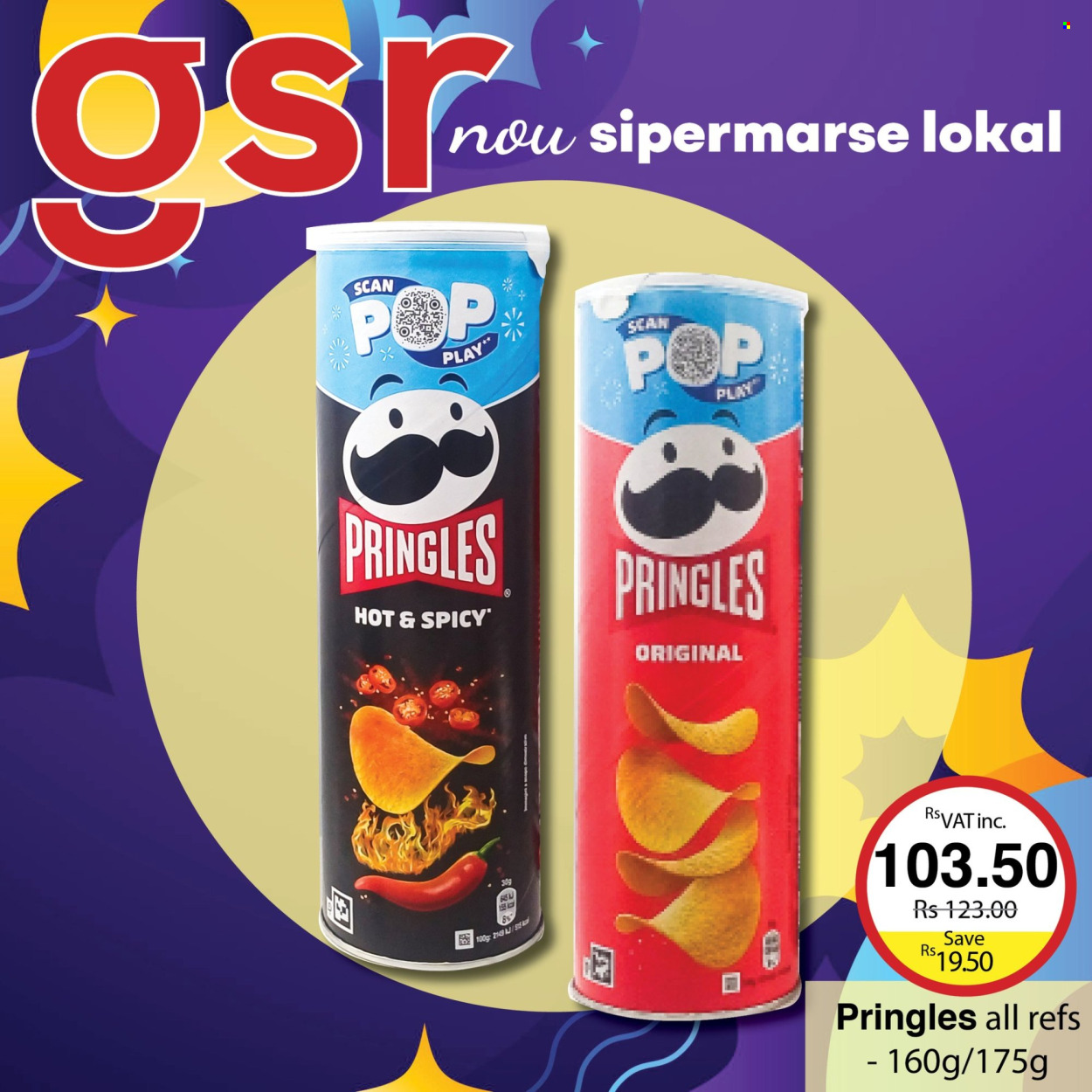 GSR catalogue. Page 23