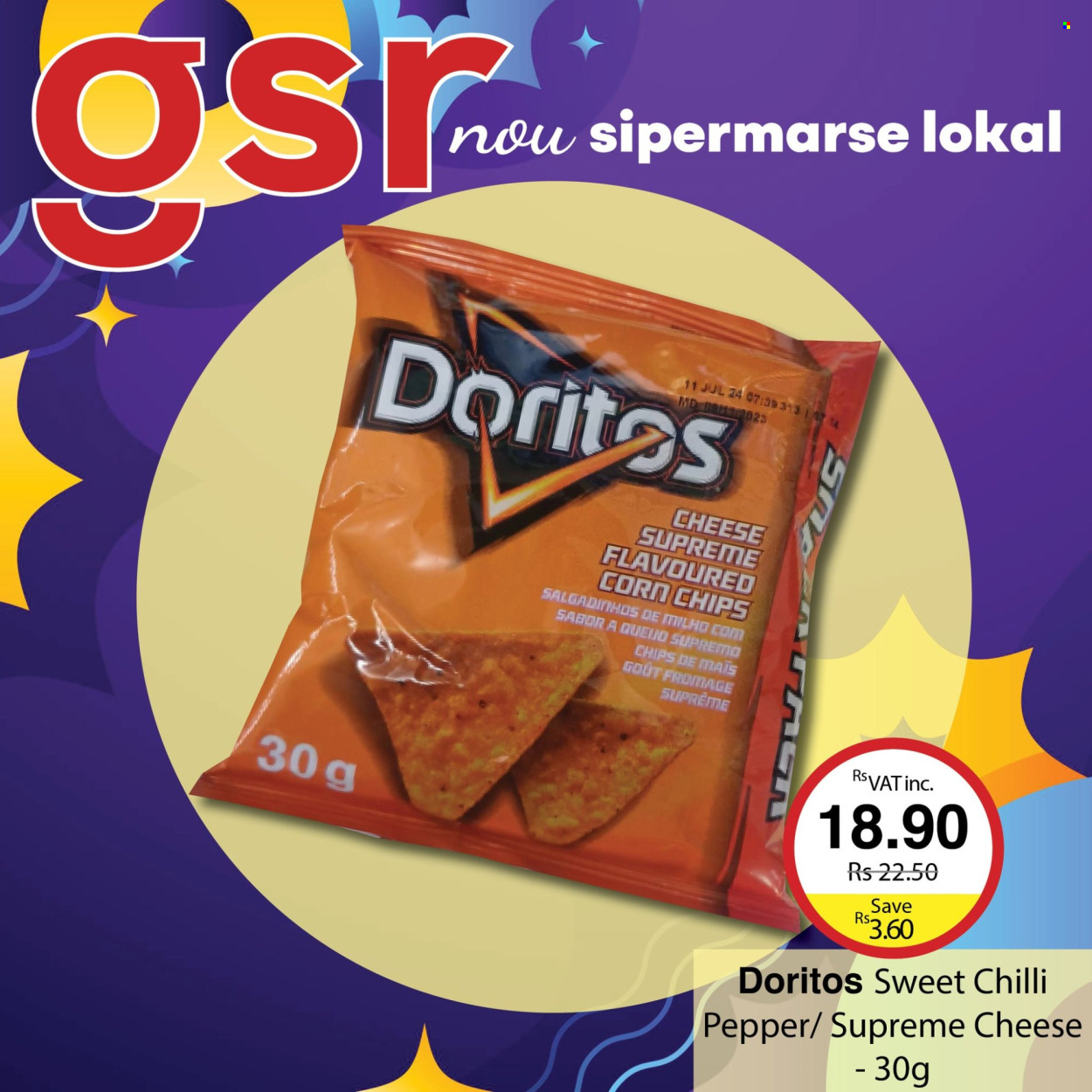 GSR catalogue. Page 24
