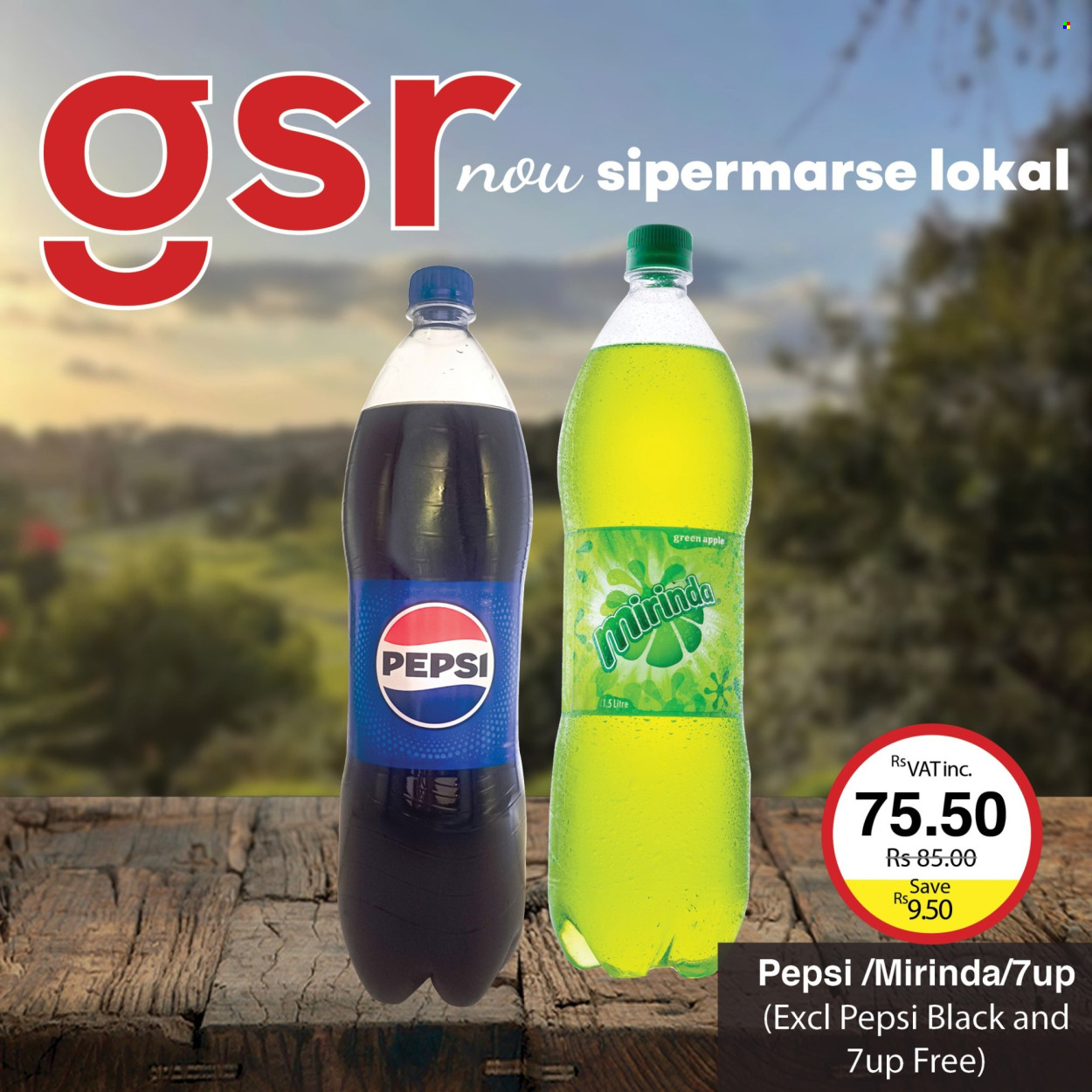 GSR catalogue. Page 25