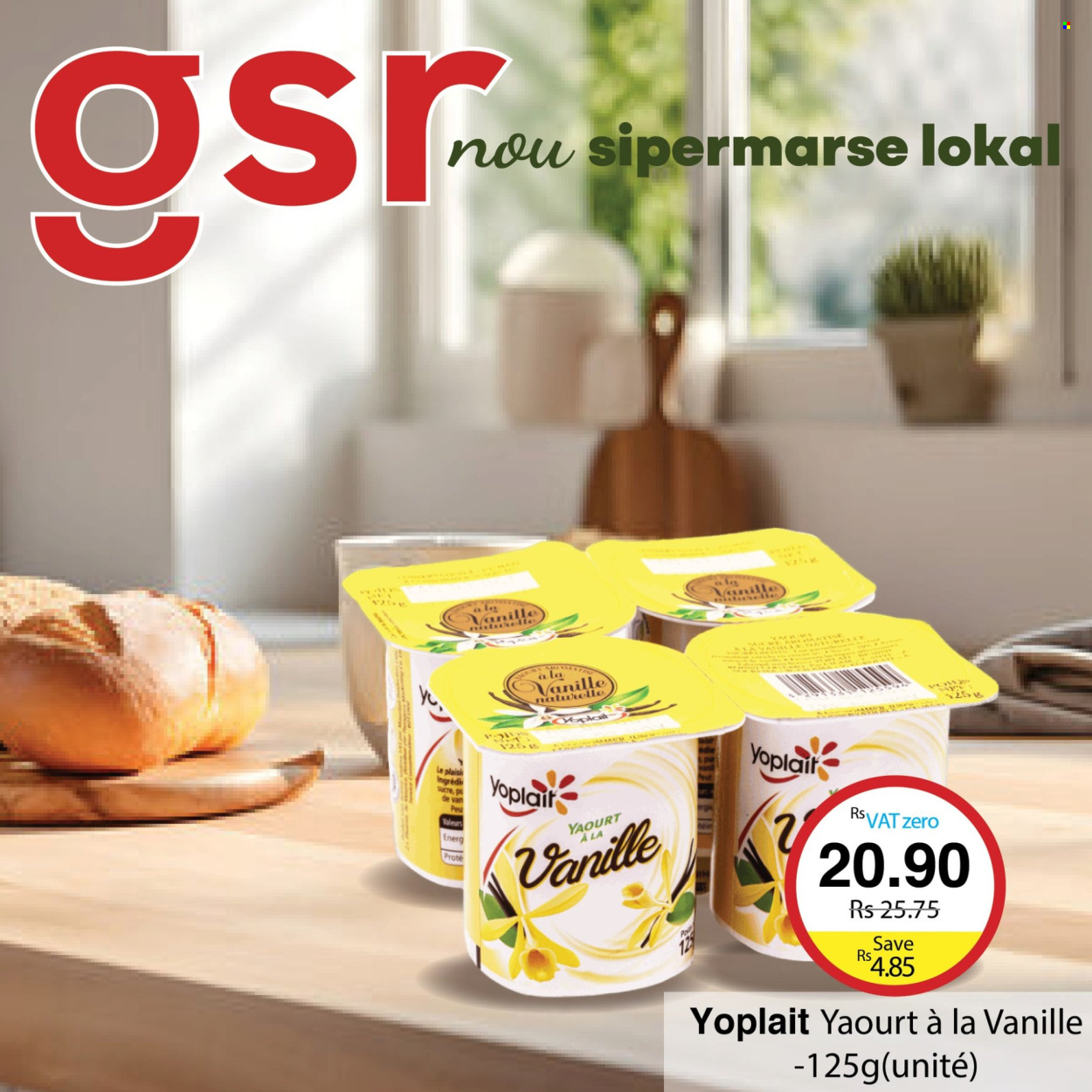 GSR catalogue. Page 27