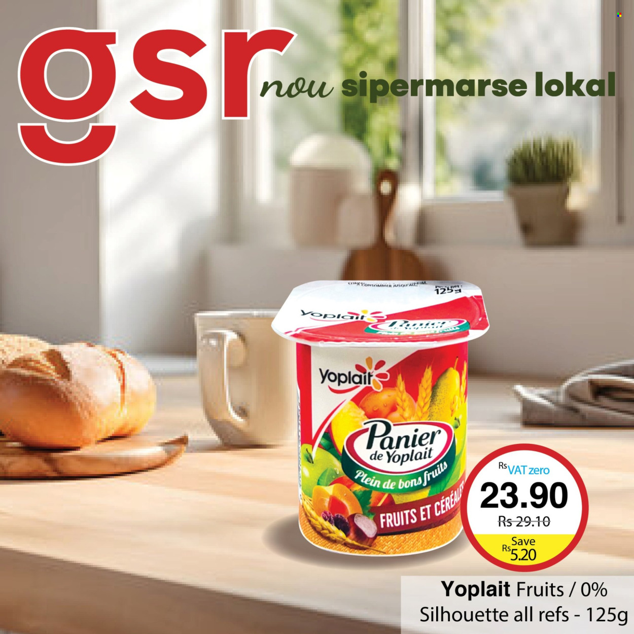 GSR catalogue. Page 30
