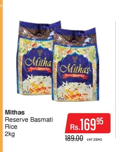 Mithas