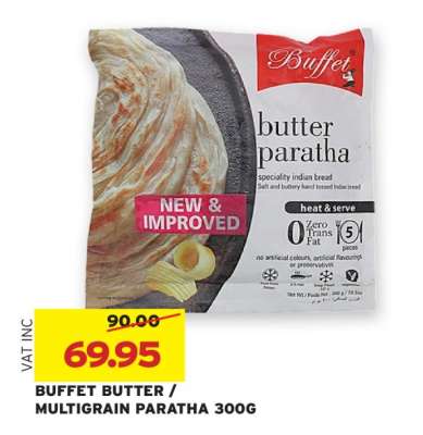 BUFFET BUTTER / MULTIGRAIN PARATHA 300G