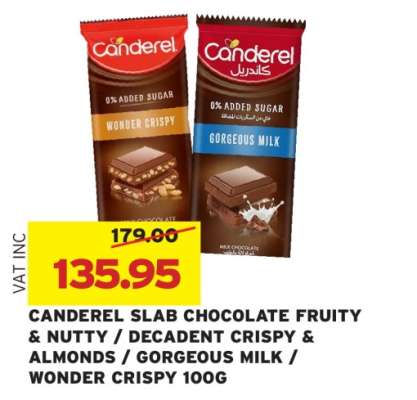 CANDEREL SLAB CHOCOLATE FRUITY & NUTTY / DECADENT CRISPY & ALMONDS / GORGEOUS MILK / WONDER CRISPY 100G
