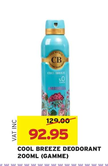 COOL BREEZE DEODORANT 200ML (GAMME)