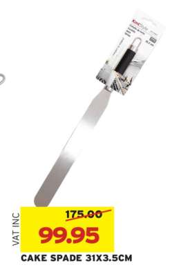 CAKE SPADE 31X3.5CM