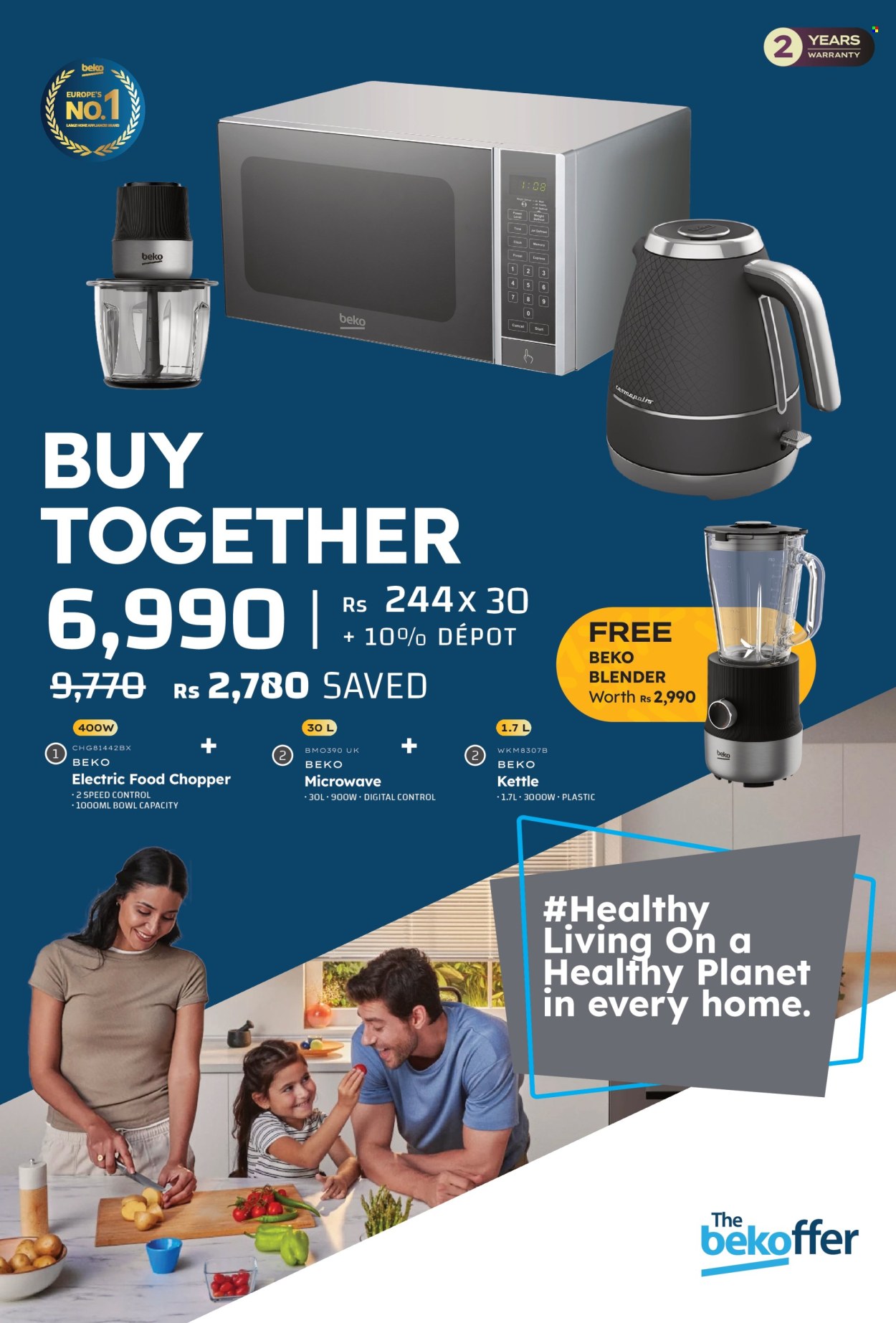 Galaxy catalogue. Page 14