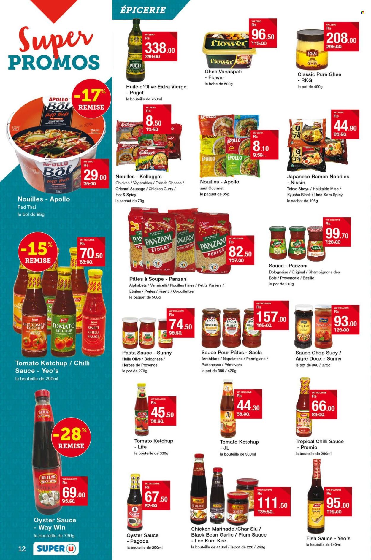 Super U catalogue - 21.08.2025 - 9.09.2025. Page 12