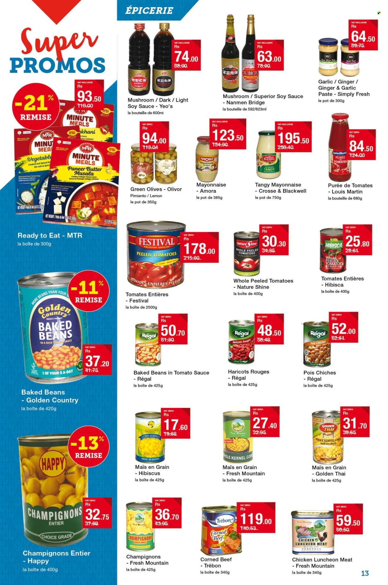 Super U catalogue - 21.08.2025 - 9.09.2025. Page 13