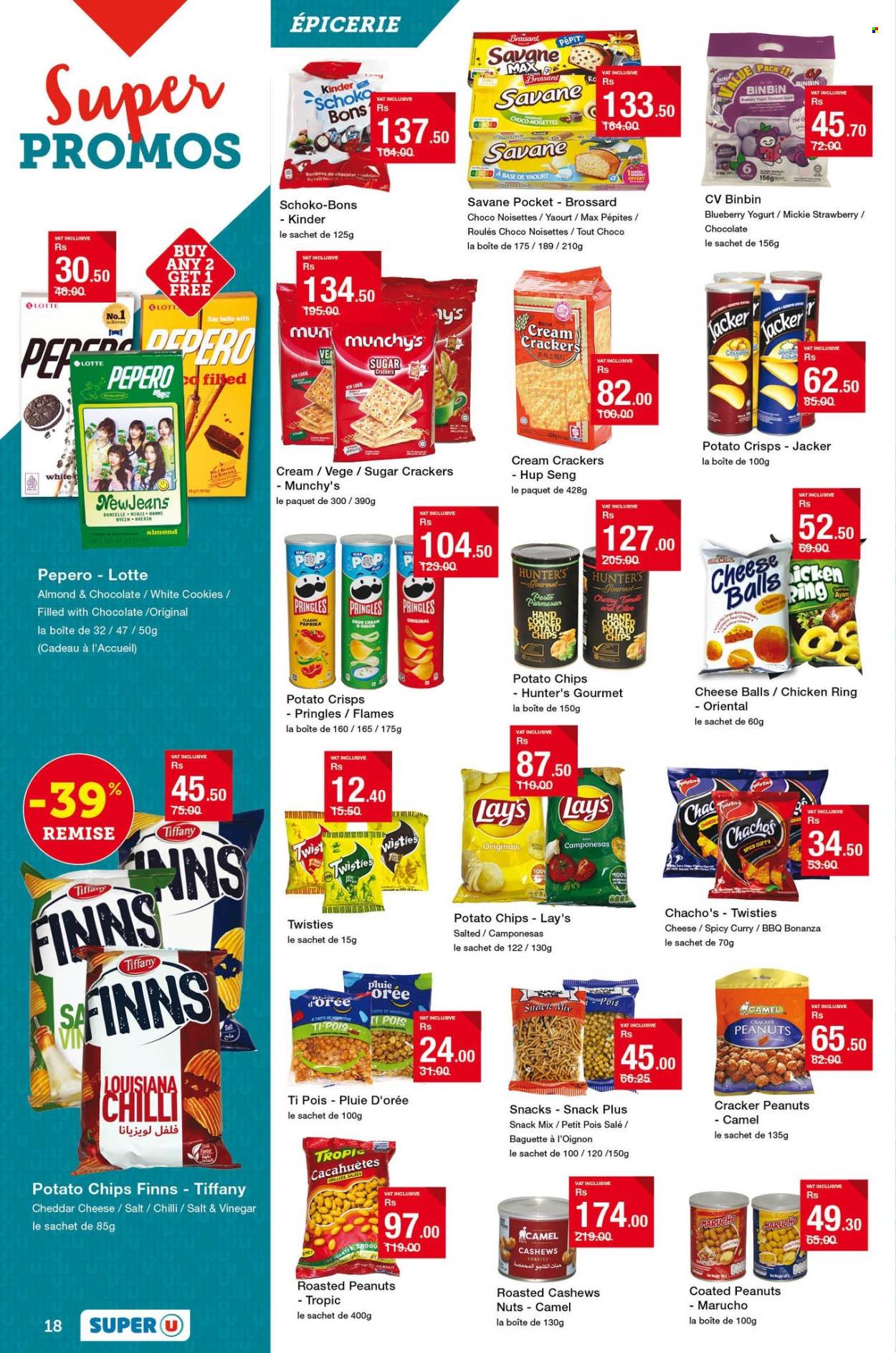 Super U catalogue - 21.08.2025 - 9.09.2025. Page 18